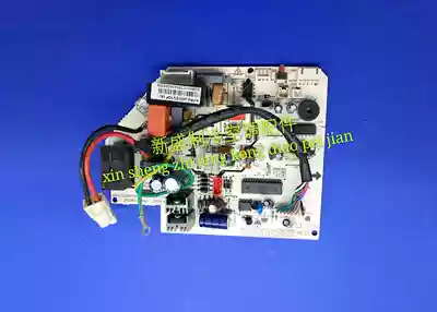 Original beauty air conditioning accessories inverter motherboard board KFRd-26G DV1DP(4)