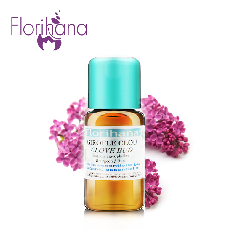 Florihana丁香苞精油 深层清洁保湿美白补水去角质按摩香薰精油
