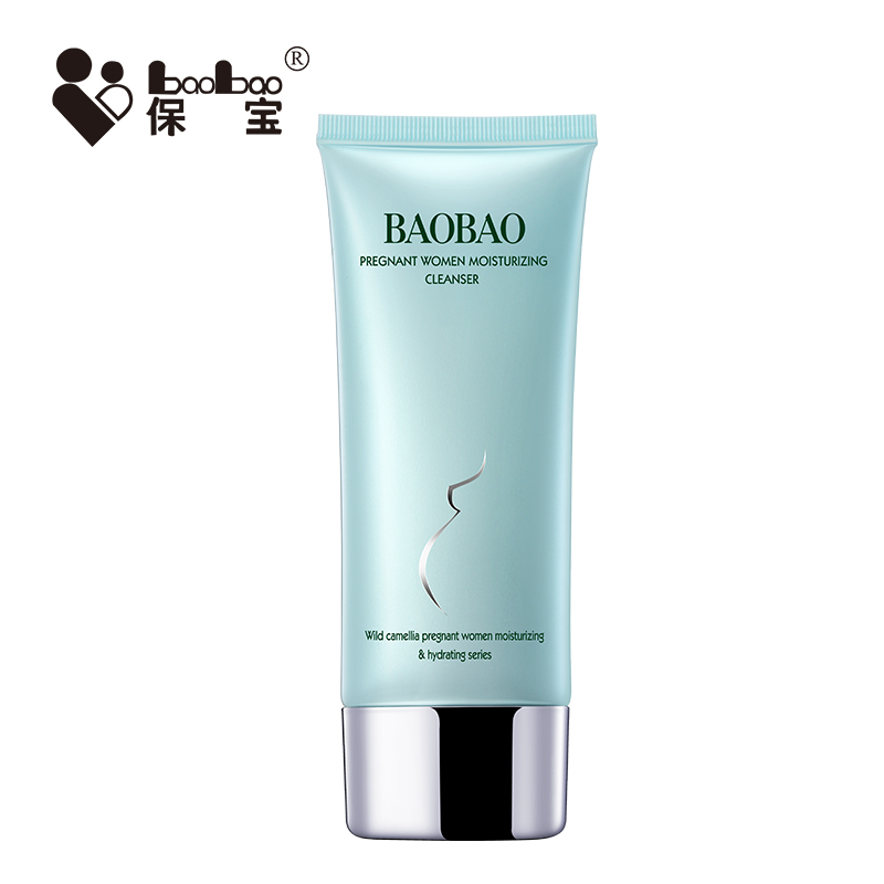 保宝野山茶孕肌保湿洁面乳100g 温和洁面 孕妇专用 水润肌肤