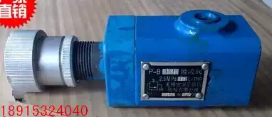 Low pressure relief valve hydraulic valve P-B10B pressure regulating valve tube relief valve P-A10B series