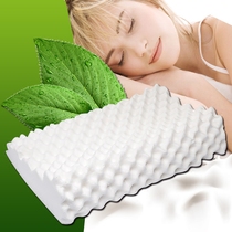 Thai Natural Imported Stock Liquid Latex Pillow Durian Pillow Core Protection Cervical Spine Pillow Adult Massage Latex Single Grain Pillow