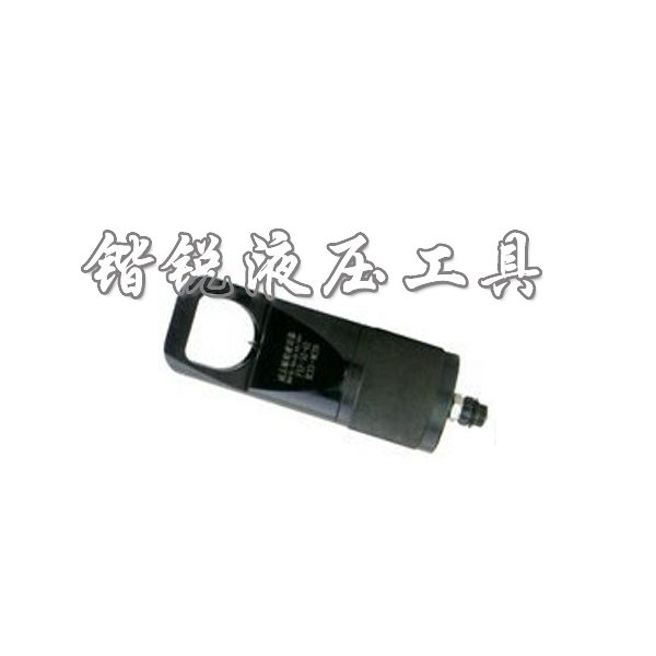 NC-5060 two-piece hydraulic nut breaker nut rusty flap open cutter cutter cut oblique head