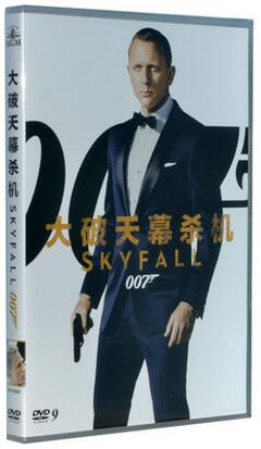 正版 007系列电影 大破天幕杀机 DVD高清光盘碟片 丹尼尔克雷格
