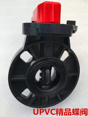 New UPVC butterfly valve handle type PVC butterfly valve PVC valve DN50 65 80 100 UPVC butterfly valve