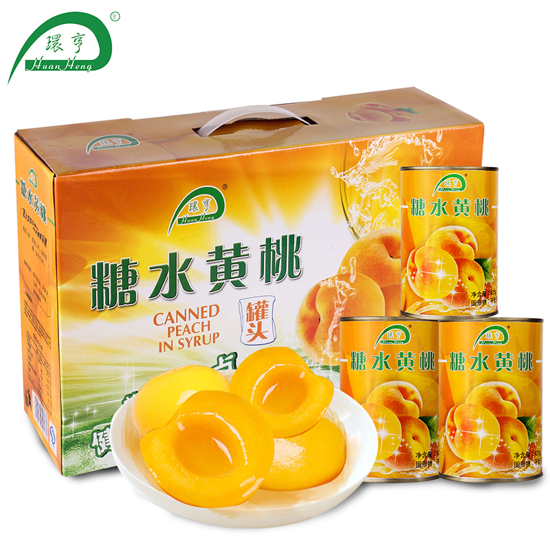 【天猫超市】环亨 黄桃罐头425g*8/箱 新鲜水果罐头休闲办公零食#