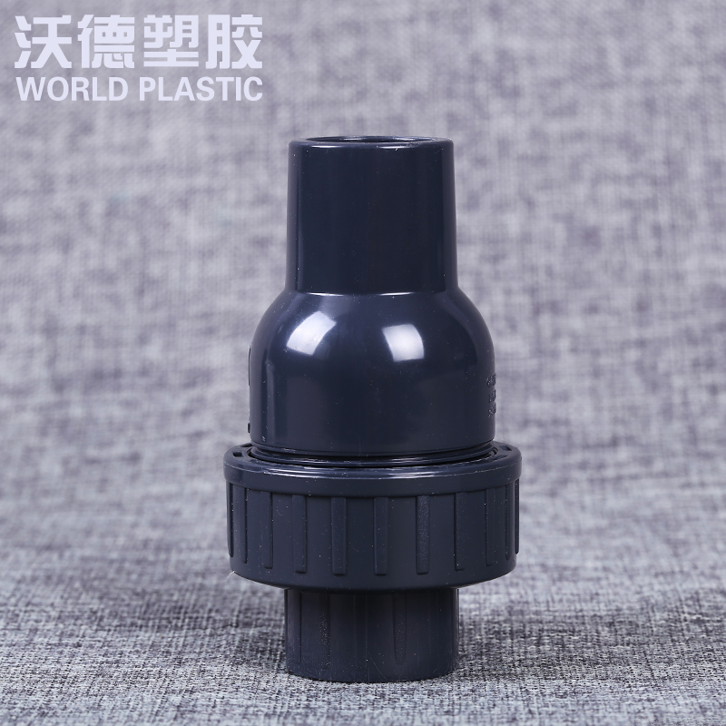 UPVC new plastic adhesive valve check valve to prevent backflow to water pipe fittings plastic check valve