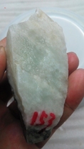 Nanyang Unique Mountain Jade Original Stone 153 gr Boutique