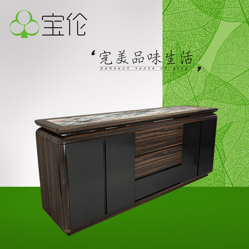 ���״���ʯ�ͱ߹�S845X