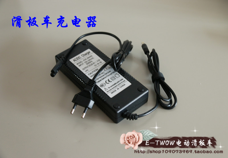 Etwow/Etwow Adult Electric Scooter Charger Original Adapter Comply with European and American Export Standards Etwow/Etwow Adult Electric Scooter Charger Original Adapter Comply with European and American Export Standards