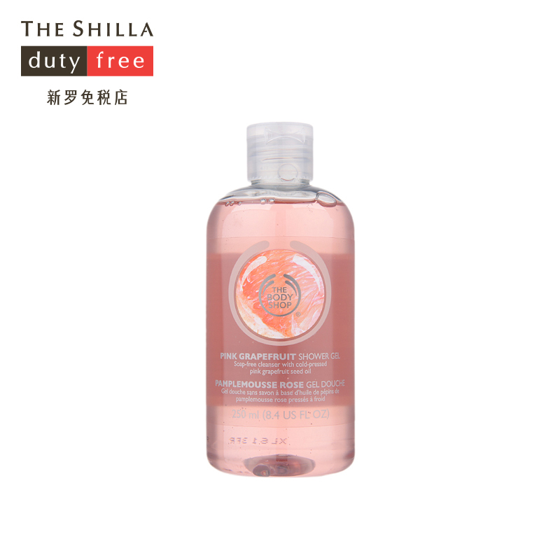 [THE SHILLA/新罗免税店] The body shop/美体小铺 粉红西柚浴露