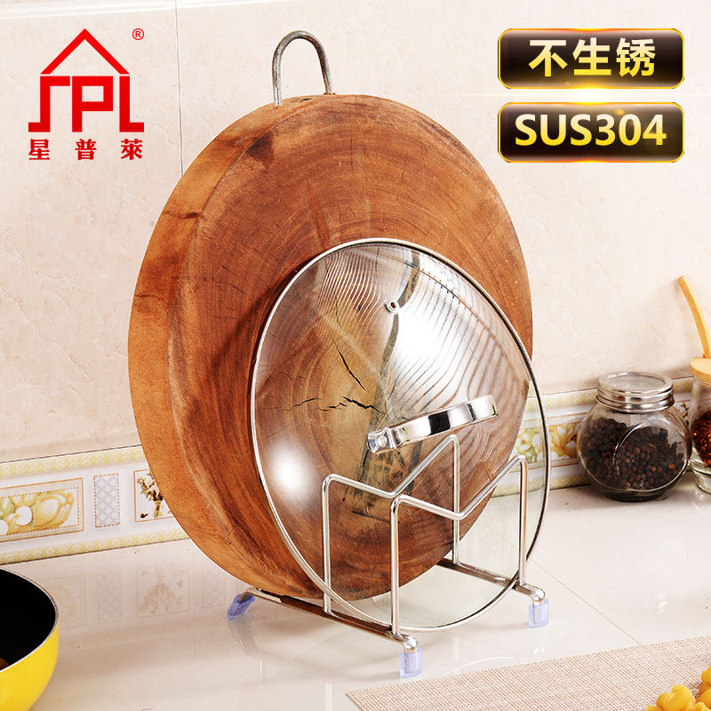 ������304����ֹ��Ǽ�J092