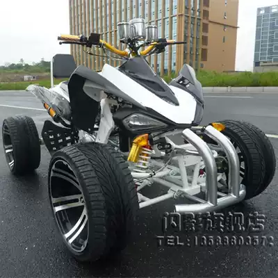 Urban charm rarr Zongshen 200cc water-cooled 14-inch road tire disc SAC big Mars ATV four-wheel locomotive