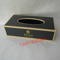 Manufacturer customized office leather goods high-end leather leather tissue box paper box storage box hotel room supplies