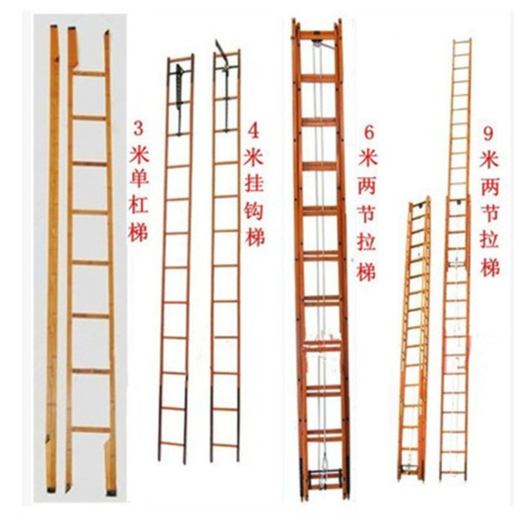 3 m BAMBOO FIRE SINGLE LEVER LADDER 4 m HOOK LADDER BAMBOO 6 m 9 m TWO FIRE PULL LADDERS RESCUE LADDER