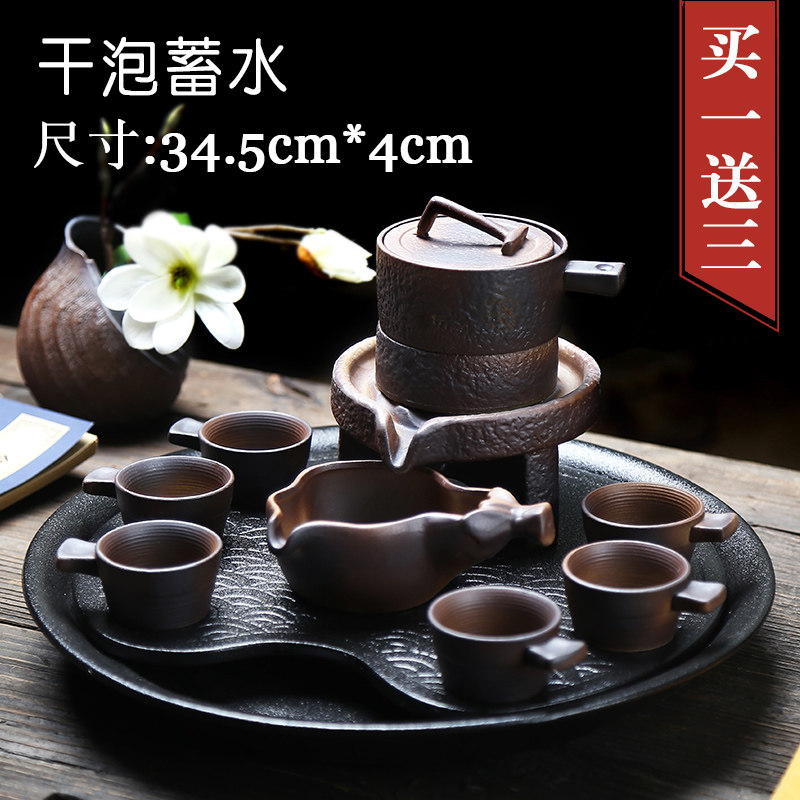 ���հ�ȫ�Զ�������BWDTCJ-1094