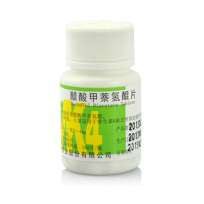 ZN/浙南 醋酸甲萘氢醌片 4mg*100片/瓶