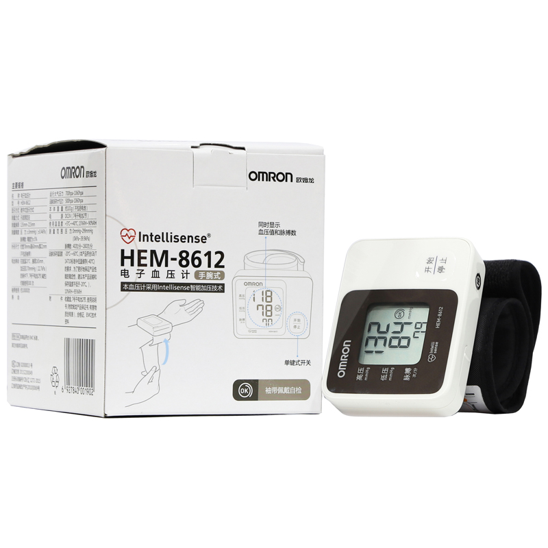 欧姆龙(OMRON)血压计HEM-8612腕式血压计 家用测量 配电池JR