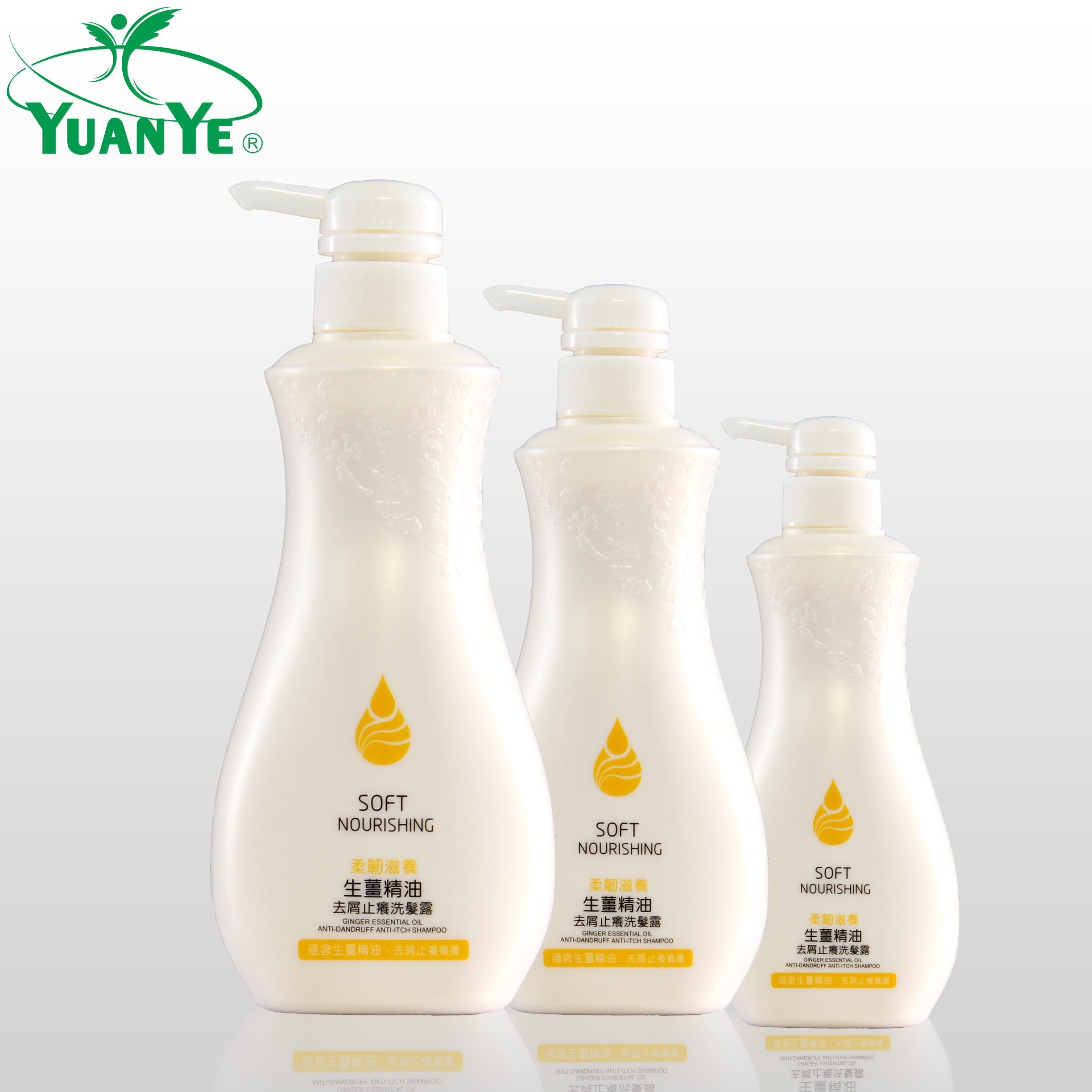 原野生姜精油去屑止痒洗发露 修护分叉防脱洗发水550mL