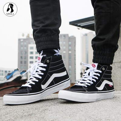 vans pro classics sk8 hi