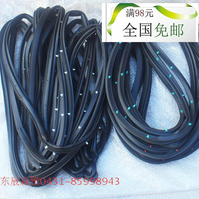 FAW Senya M80 S80 Car Door Seal Door Frame Adhesive Rubber with Card Closed Original Factory
