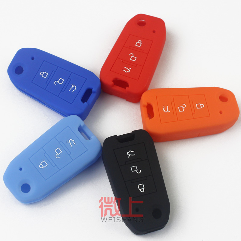 专用于北汽14-16款绅宝D50钥匙包汽车套扣15款X65改装用品13款D70