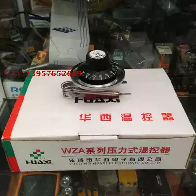 (Huaxi thermostat)Wenhan thermostat WZA-B 30-110 50-300 degree thermostat switch