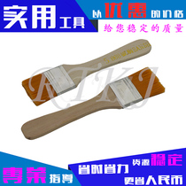 Ultra-thin small brush computer cleaning brush barbecue brush machine parts cleaning brush No. 5 soft bristle dust removal 3 2CM brush