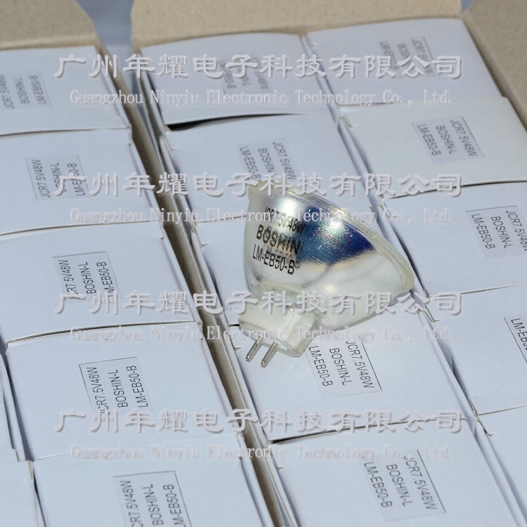 Moritex Boshin Jcr 7.5V48W Halogen Lamp Lm-Eb50-B Halogen Tungsten Lamp Cup Fiber Optic Light Bulb