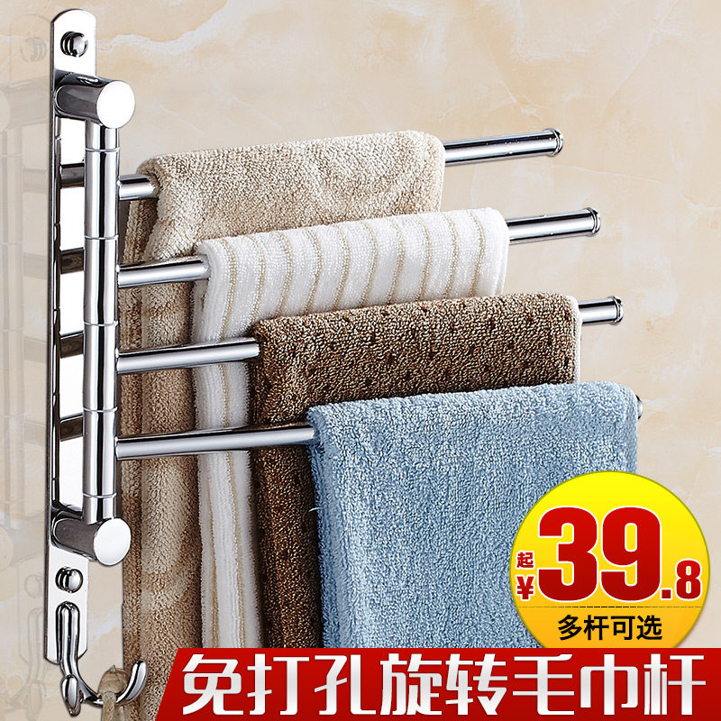 �������׻ë����ED-01