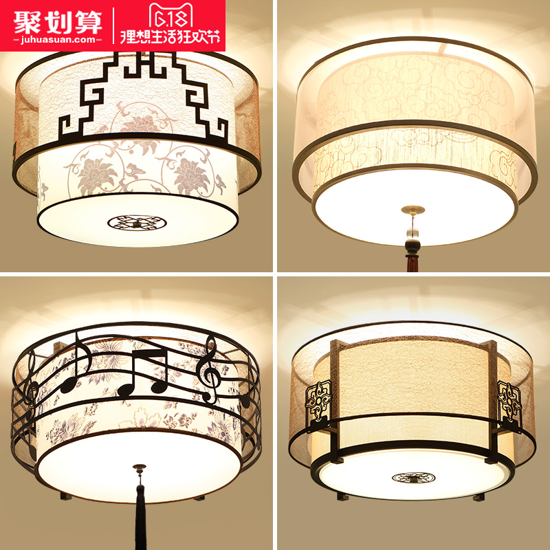 �ʼ�̫���ִ�����ʽ������HJ5010