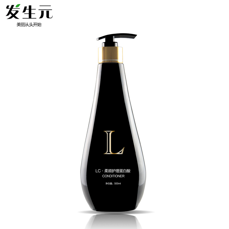 发生元还原蛋白酸护发素发膜倒膜营养修复护发焗油膏500ml正品