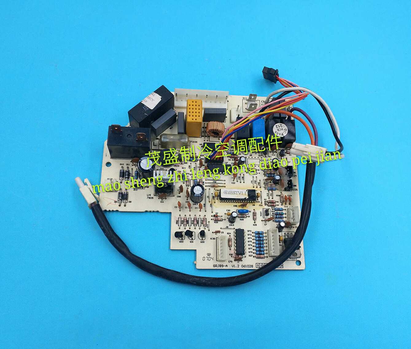 Original fit Gree air conditioning accessories Inner computer board GRJB9-A control board 5L53CY 30055662
