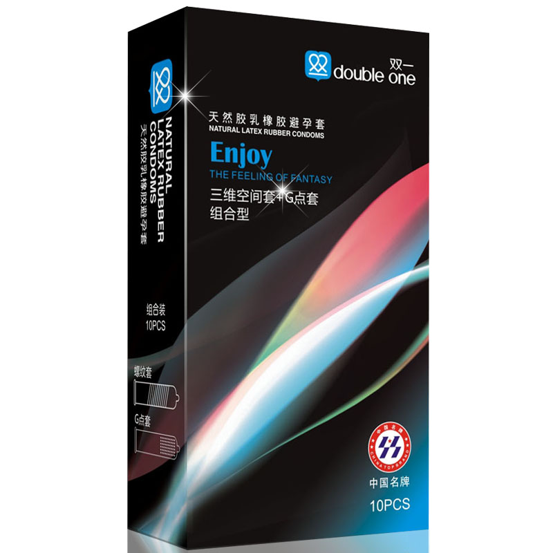 双一避孕套螺纹颗粒浮点凸点安全套10只装成人情趣用品包邮