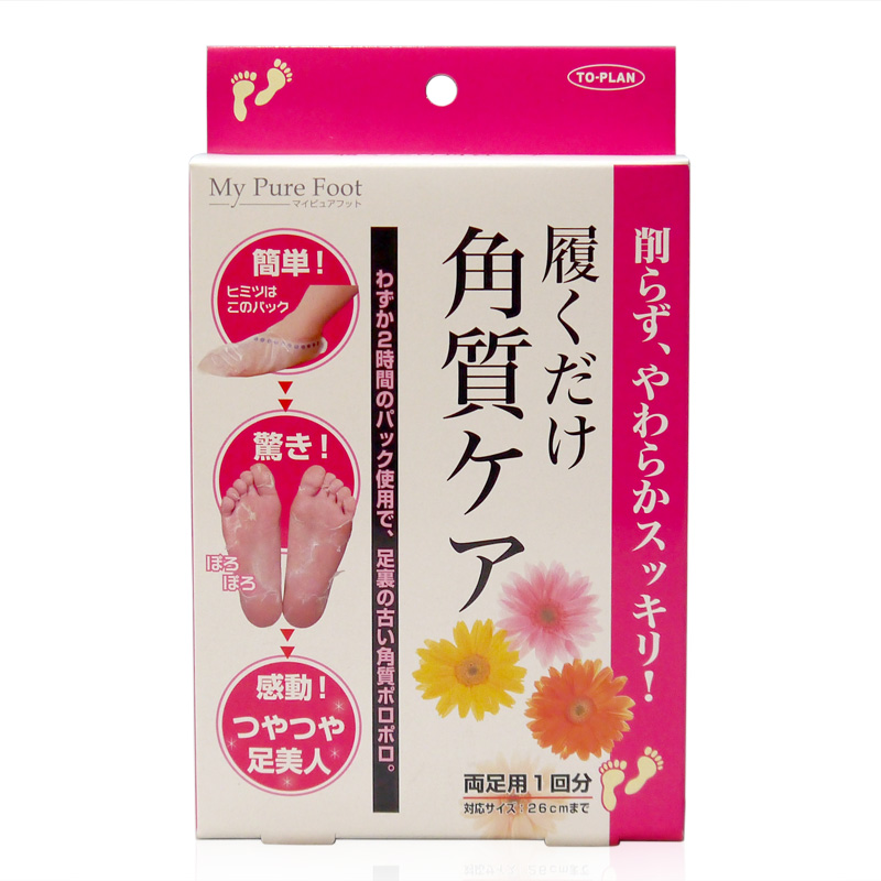 【日本直邮】TO-PLAN/东京企划美白嫩足去角质足膜脚膜 2枚