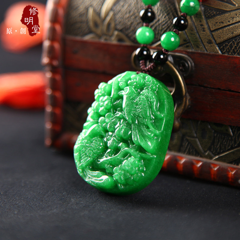 修明堂 喜鹊登梅吊坠 天然缅甸干青种干青玉 媲美铁龙生祖母绿