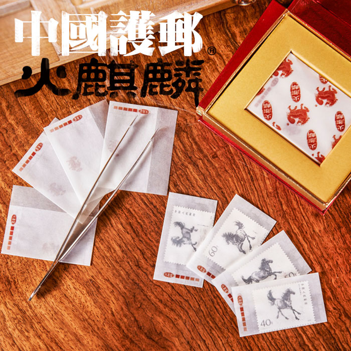 (Fire Kirin) Paper Protective Bag Wax Paper Bag Small ticket series LZD-3 47X34mm 100 boxes