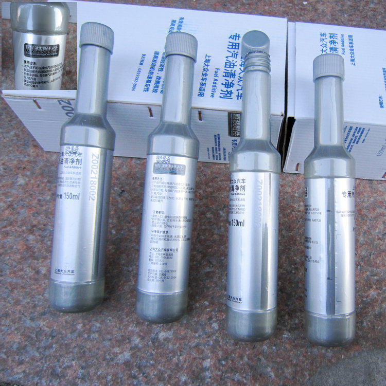 Mingrui Haorui Jingrui Xinrui Speed ​​Yedi Xindong Kodiak G17 Fuel Carbon Removal Agent Gasoline Additive