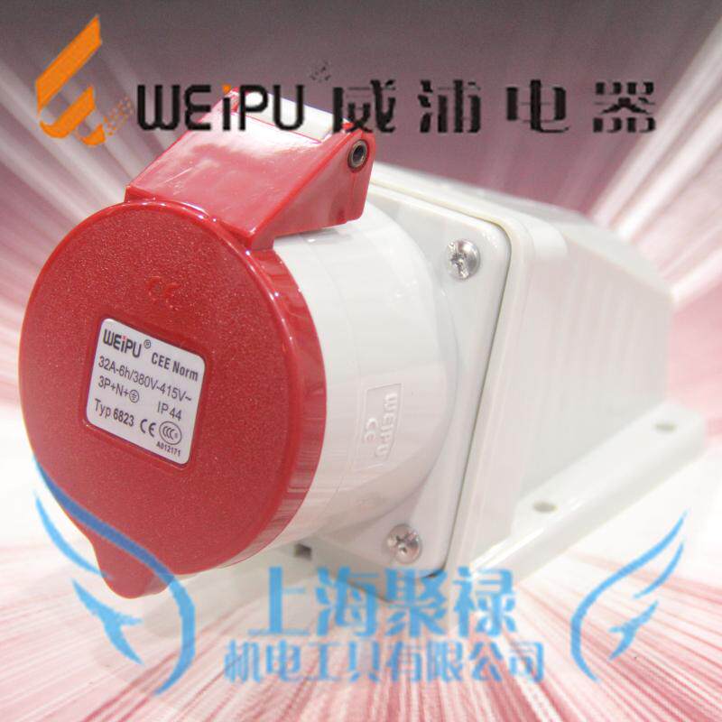 WEIPU Weipu industrial socket industrial connector aviation socket TYP6823 32A 5 core surface mounted