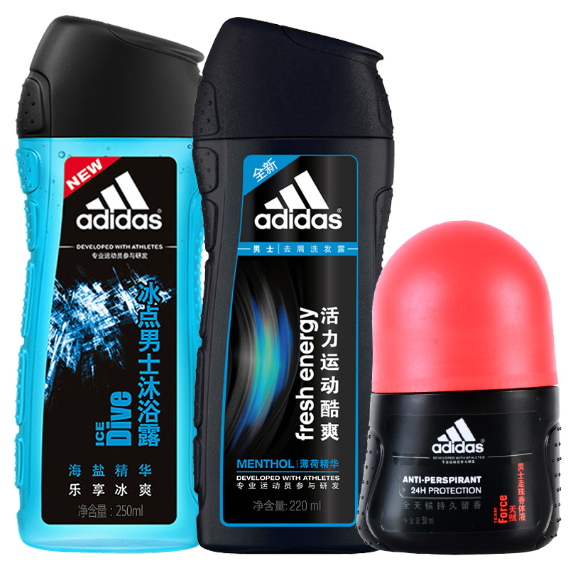 阿迪达斯男士沐浴露250ml+去屑洗发水220ml+天赋止汗香体走珠50ml