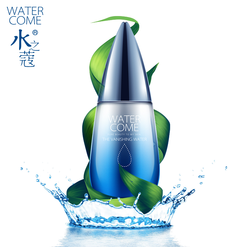 watercome水之蔻莹肌密集保湿乳液100ml 滋润补水保湿护肤