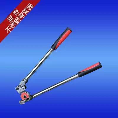 Special USA Rich RIDGID600 Series Heavy Manual Stainless Steel Bender 8mm Pipe Bender 36593