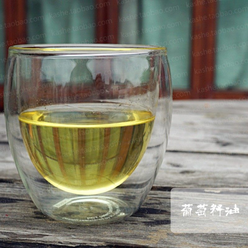 Base oil @ Spanish grape seed oil (nourishing and moisturizing convergence cleaning) 250ml skincare raw material