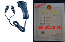INNOVA 3630 Remote Starter Switch