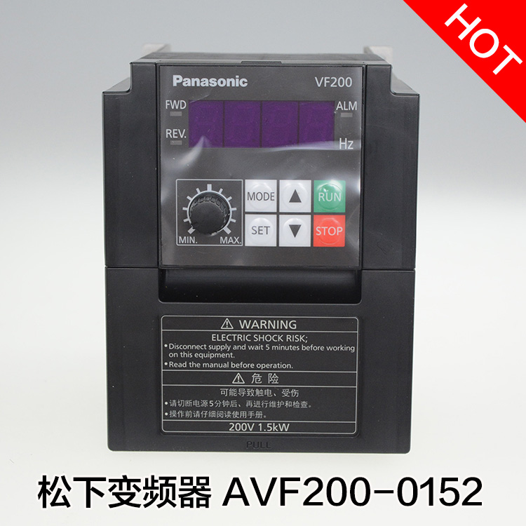 AVF200 vector type Panasonic inverter AC motor speed regulation 200V1.5KW AVF200-0152