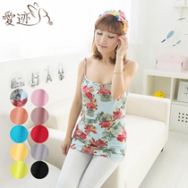 Spring and summer clothes new maternity clothes spring and summer out fashion nursing clothes camisole Modal feeding camisole