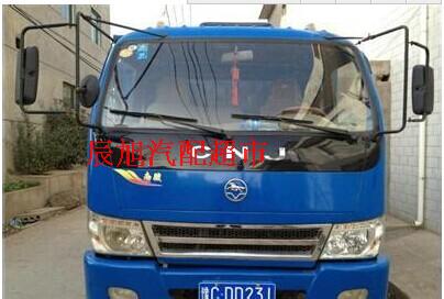 Old truck Nanjun Nanjun Ruikang Xiaokang mirror mirror mirror mirror bracket strut boutique thickening