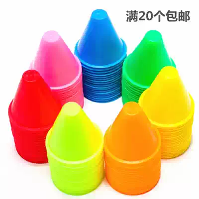 8cm wheel-sliding pile pressure-resistant flat flower pile ice-skating roadblock corner foot marking practice Roller roller ice anti-wind wheel-sliding pile