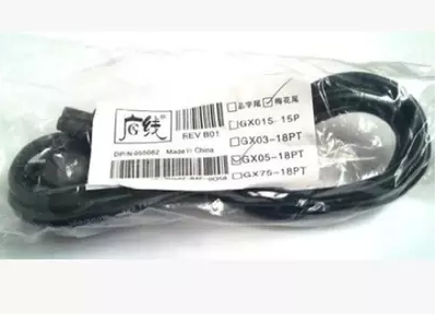 Wide line 3C certified full copper straight plug power power cord pinword tail type power cord 1 5 1 8 m 3 m