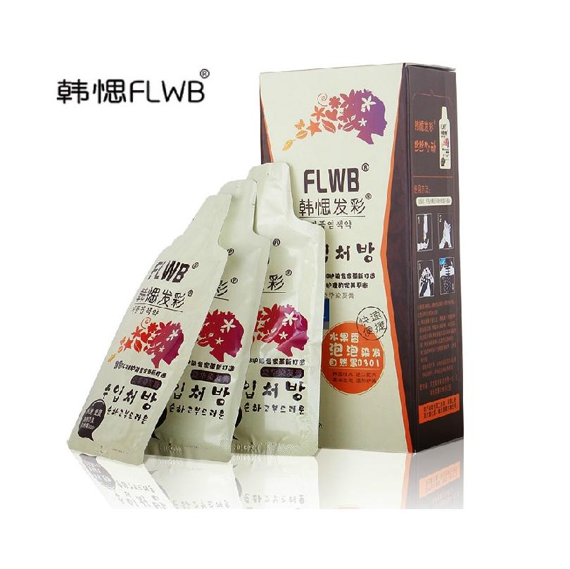 韩思韩愢发彩泡泡染韩思果香泡泡染发剂hansi植物染发剂flwb正品