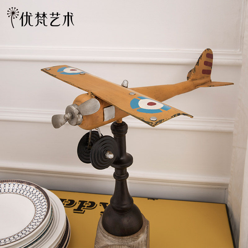 ��������sintra��ʽ�ٻ�ɫ�ɻ�ģ��163099